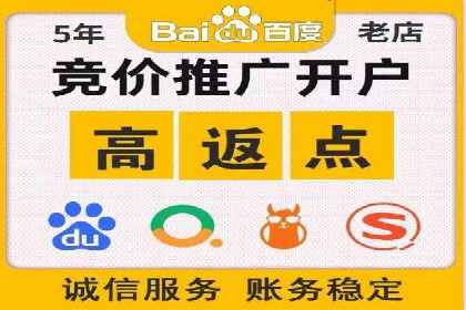 百度信息流广告的创意案例分享
